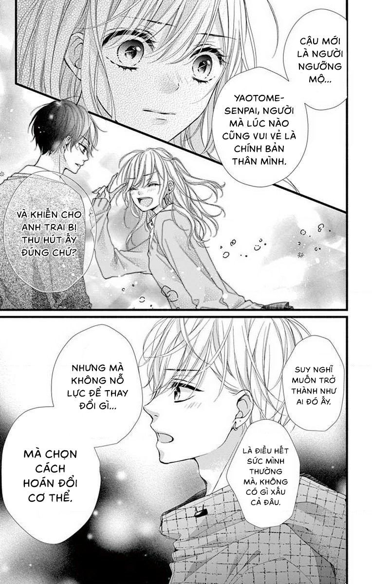 Đây Là Ái, Không Phải Yêu Chapter 25 - 32