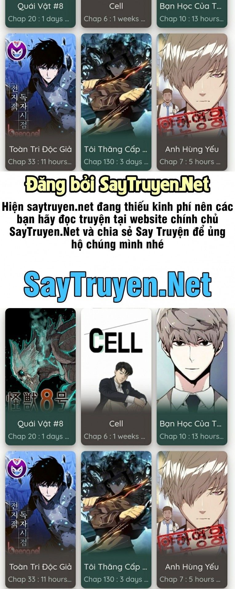 Đây Là Ái, Không Phải Yêu Chapter 25 - 35