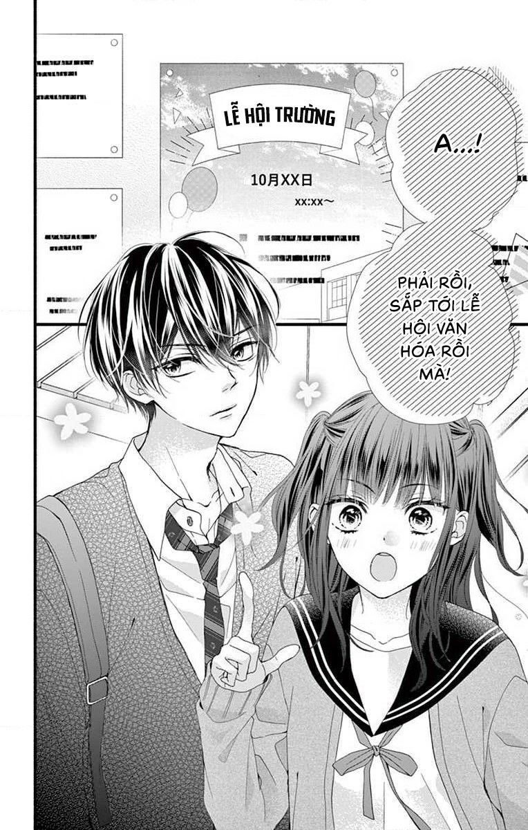 Đây Là Ái, Không Phải Yêu Chapter 25 - 5