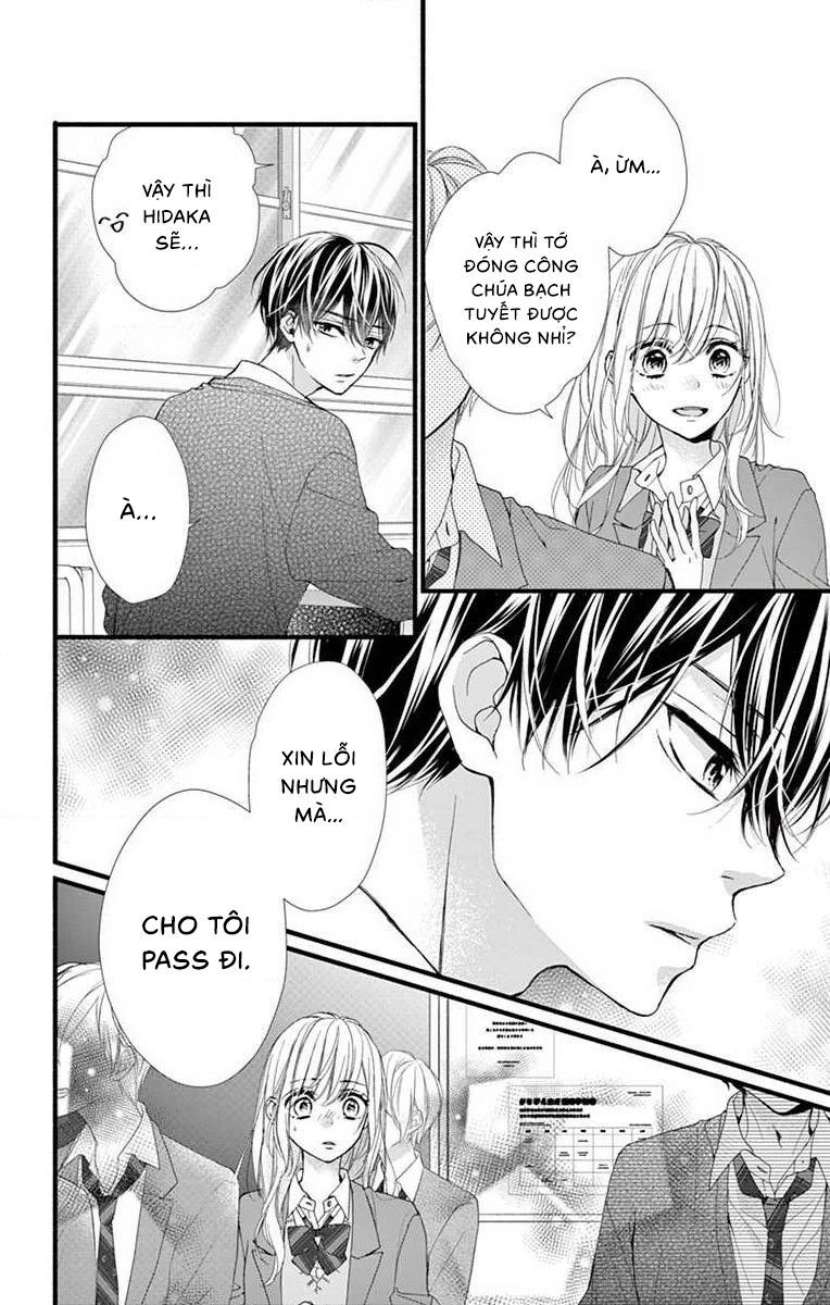 Đây Là Ái, Không Phải Yêu Chapter 25 - 9