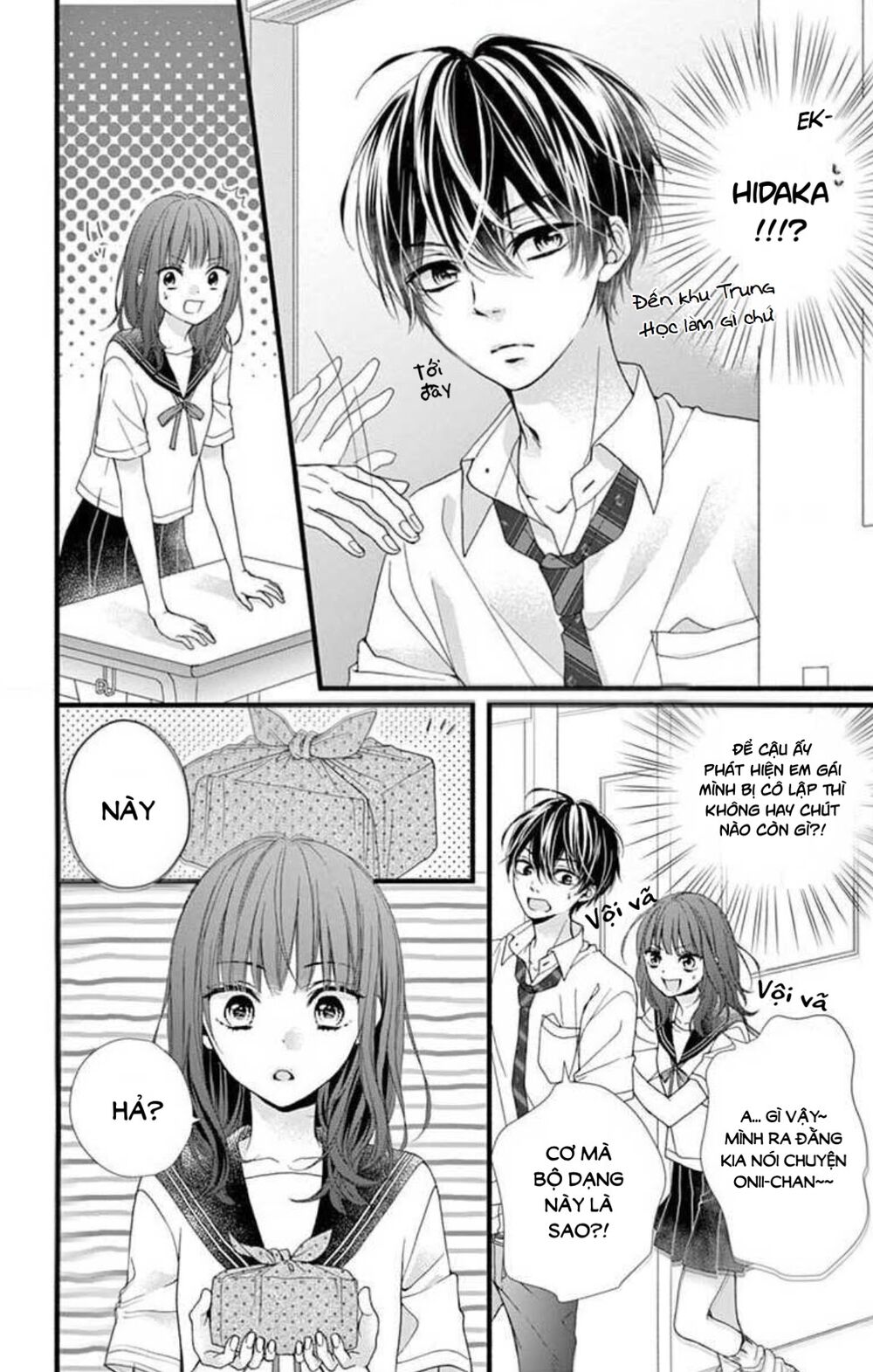 Đây Là Ái, Không Phải Yêu Chapter 3 - 15