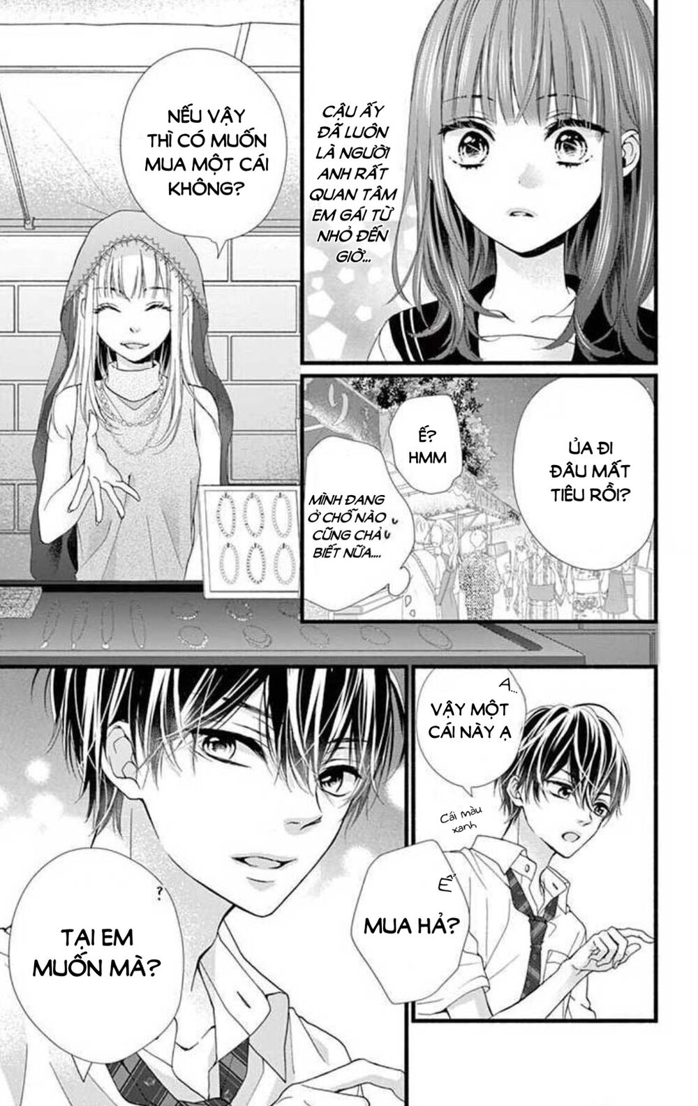 Đây Là Ái, Không Phải Yêu Chapter 3 - 34