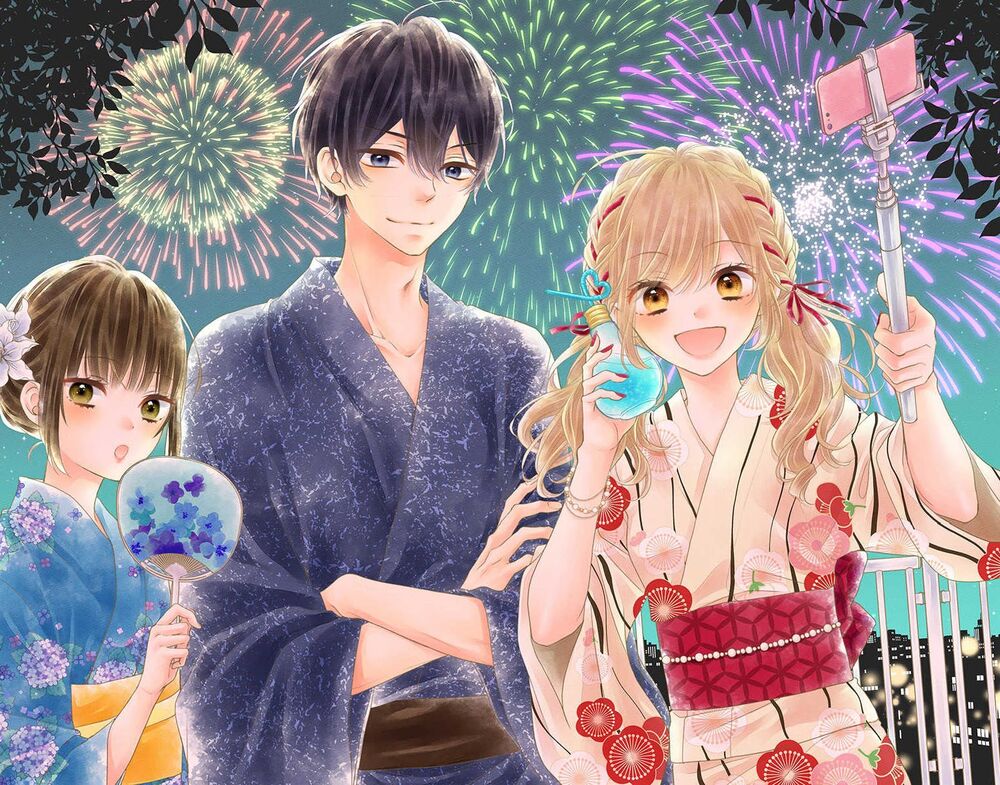 Đây Là Ái, Không Phải Yêu Chapter 3 - 5
