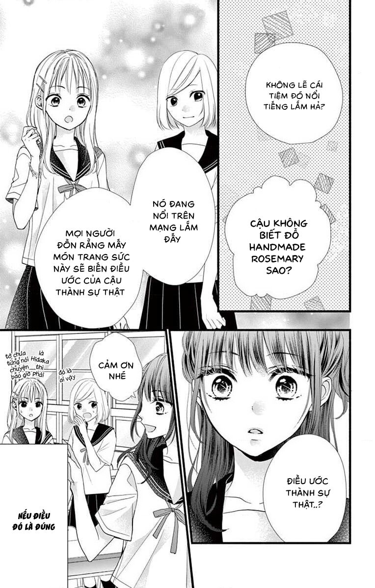 Đây Là Ái, Không Phải Yêu Chapter 5 - 17