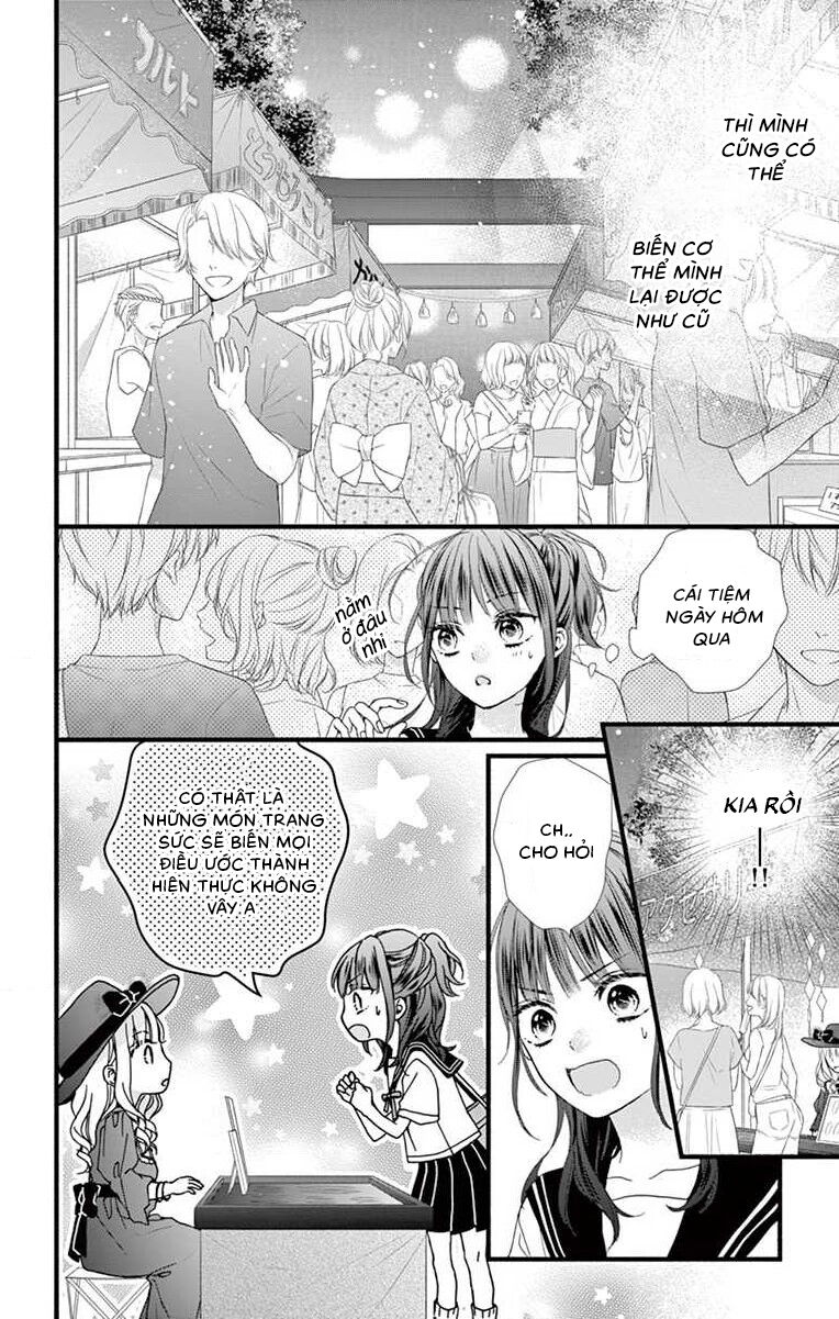 Đây Là Ái, Không Phải Yêu Chapter 5 - 18