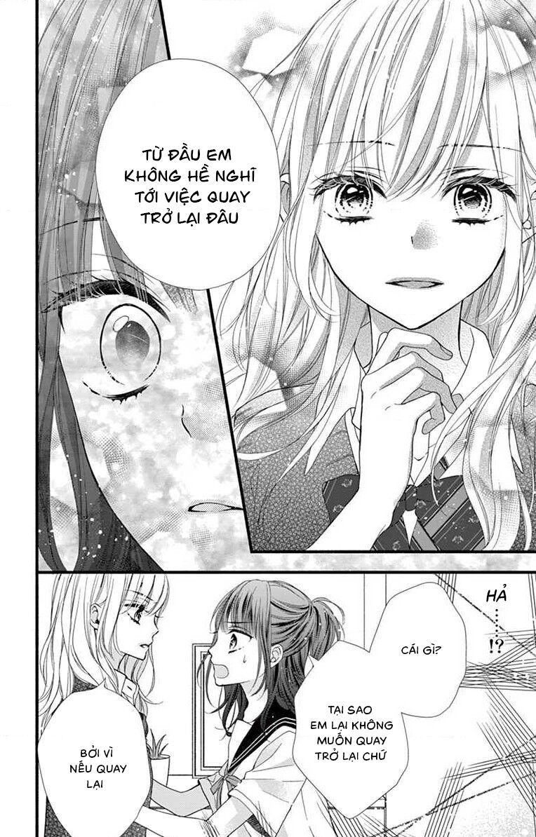 Đây Là Ái, Không Phải Yêu Chapter 5 - 24