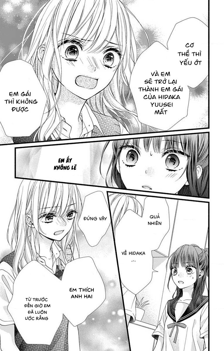 Đây Là Ái, Không Phải Yêu Chapter 5 - 25