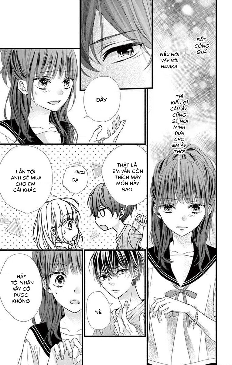 Đây Là Ái, Không Phải Yêu Chapter 5 - 29