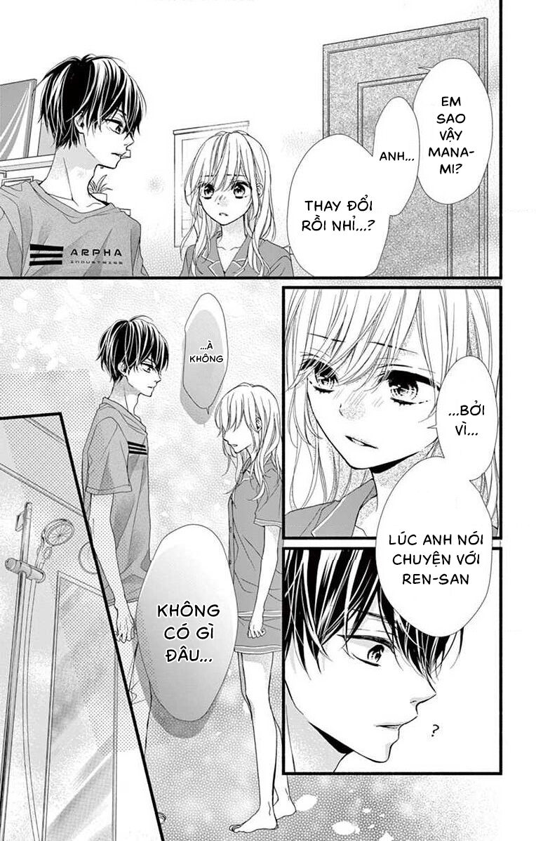 Đây Là Ái, Không Phải Yêu Chapter 6 - 13