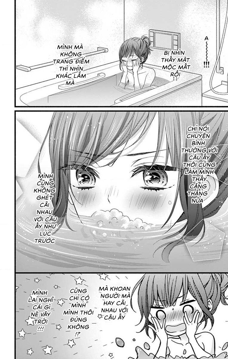 Đây Là Ái, Không Phải Yêu Chapter 6 - 14