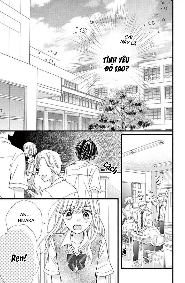 Đây Là Ái, Không Phải Yêu Chapter 6 - 15