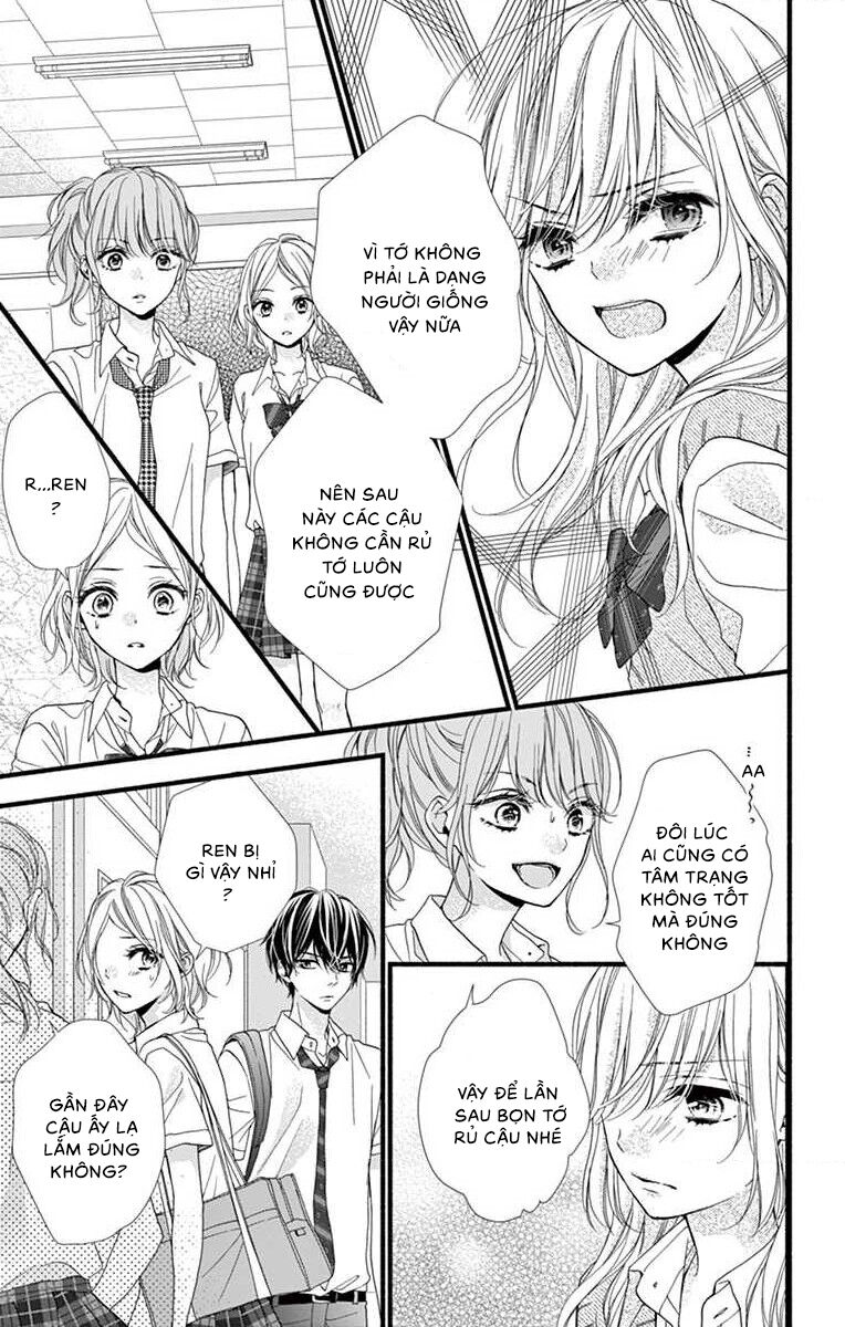 Đây Là Ái, Không Phải Yêu Chapter 6 - 17