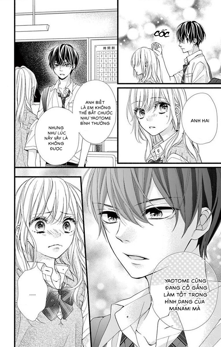 Đây Là Ái, Không Phải Yêu Chapter 6 - 18