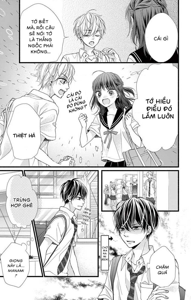 Đây Là Ái, Không Phải Yêu Chapter 6 - 23