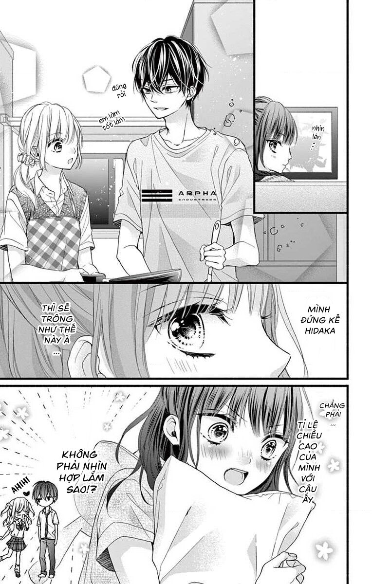 Đây Là Ái, Không Phải Yêu Chapter 6 - 9