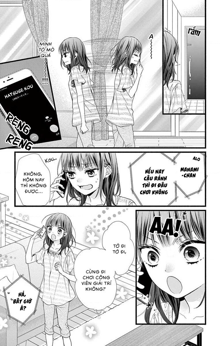 Đây Là Ái, Không Phải Yêu Chapter 7 - 15