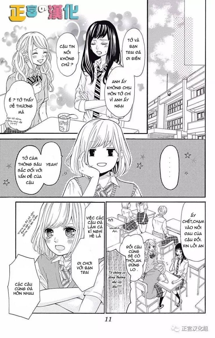 Furuya-Sensei Wa An-Chan No Mono Chapter 1 - 8