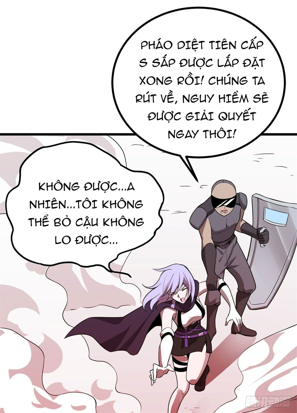 Nghịch Thiên Chiến Kỷ Chapter 3 - 29