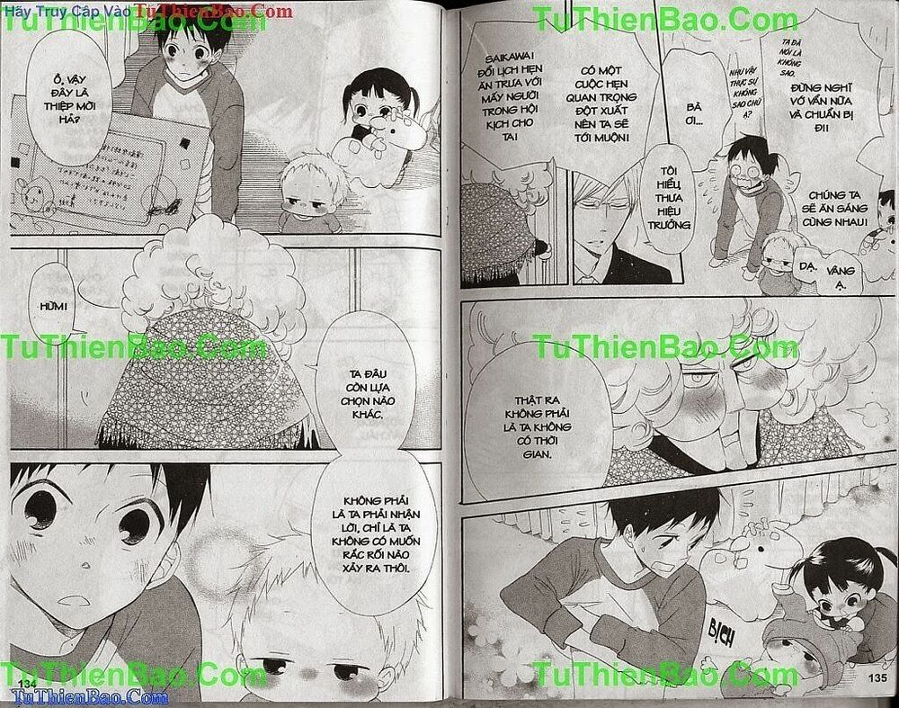 Khuấy Động Trường Nuôi Dạy Trẻ Chapter 1 - 68