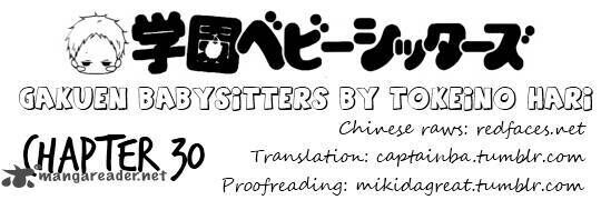 Khuấy Động Trường Nuôi Dạy Trẻ Chapter 31 - 2
