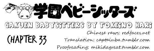 Khuấy Động Trường Nuôi Dạy Trẻ Chapter 33 - 2