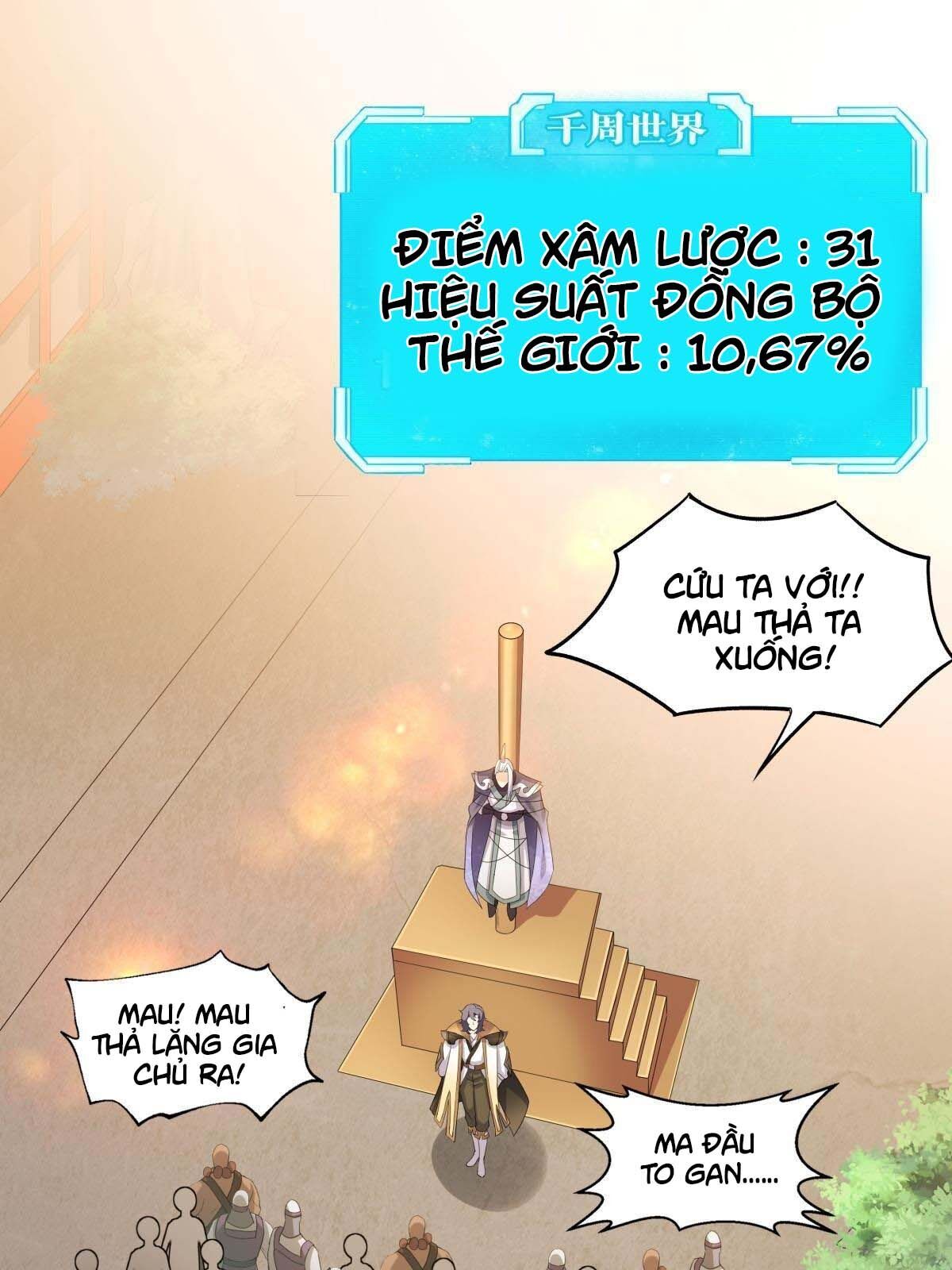 Xâm Lược Vạn Giới Chapter 4 - 3