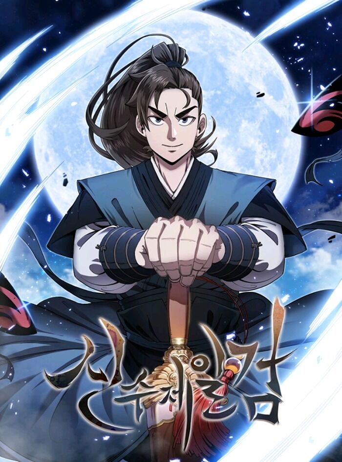 Thân Thủ Đệ Nhất Kiếm Chapter 1 - 1