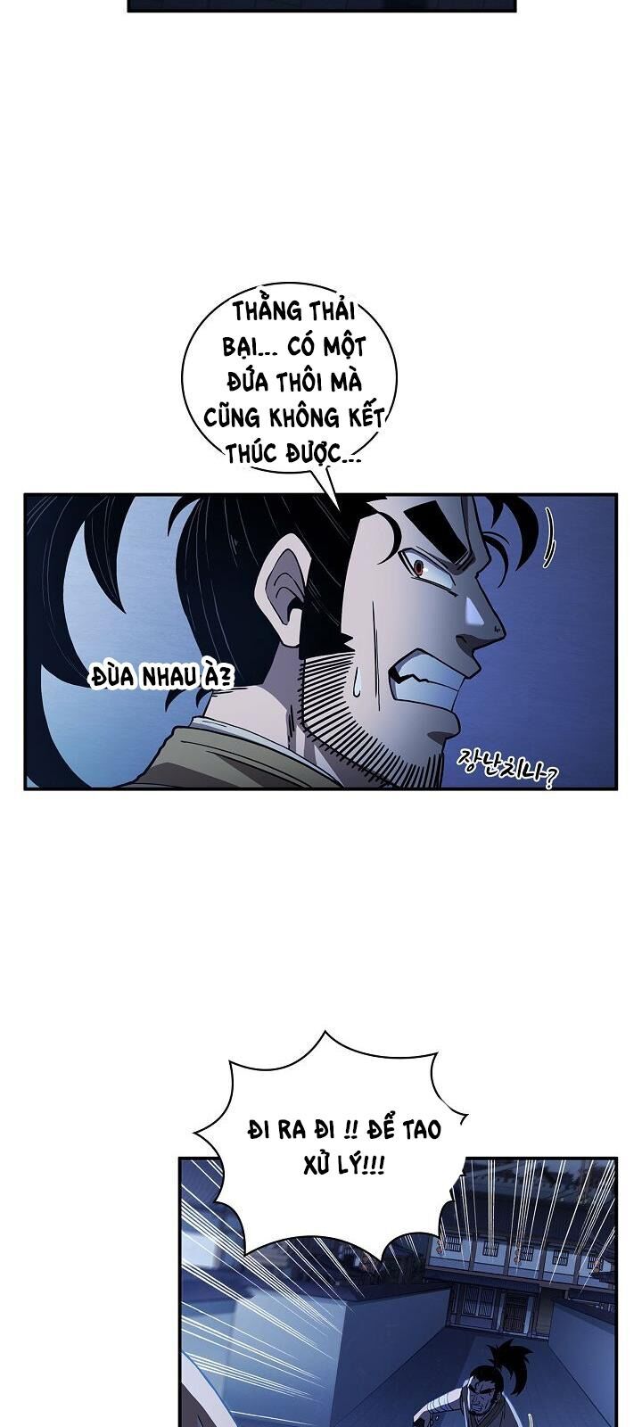 Thân Thủ Đệ Nhất Kiếm Chapter 4 - 49