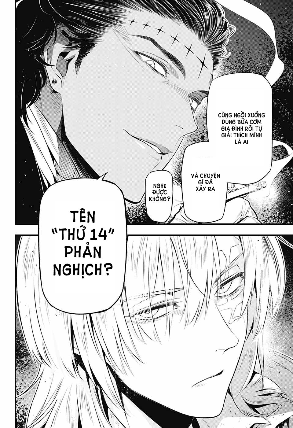 Quái Vật Sinh Ra Từ Linh Hồn Chết Chóc Chapter 225 - 10