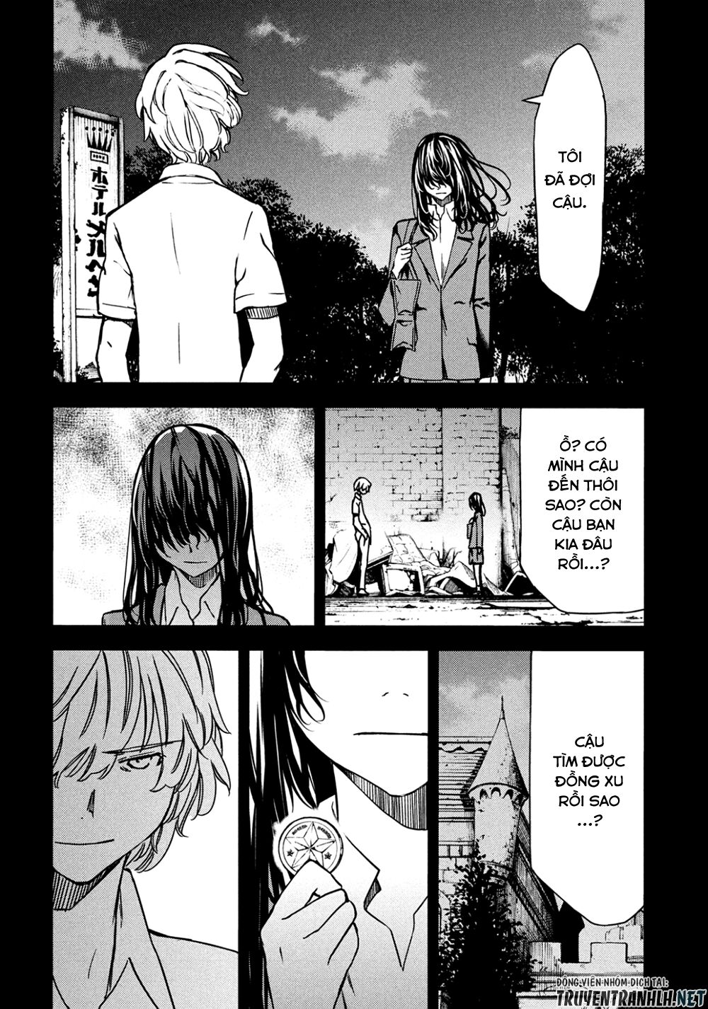 Sợi Xích Thần Chapter 56 - 23