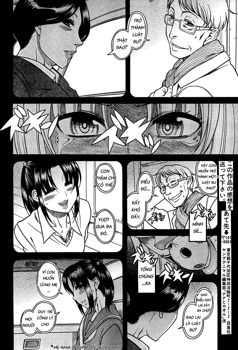 Nana To Kaoru Chapter 86 - 14