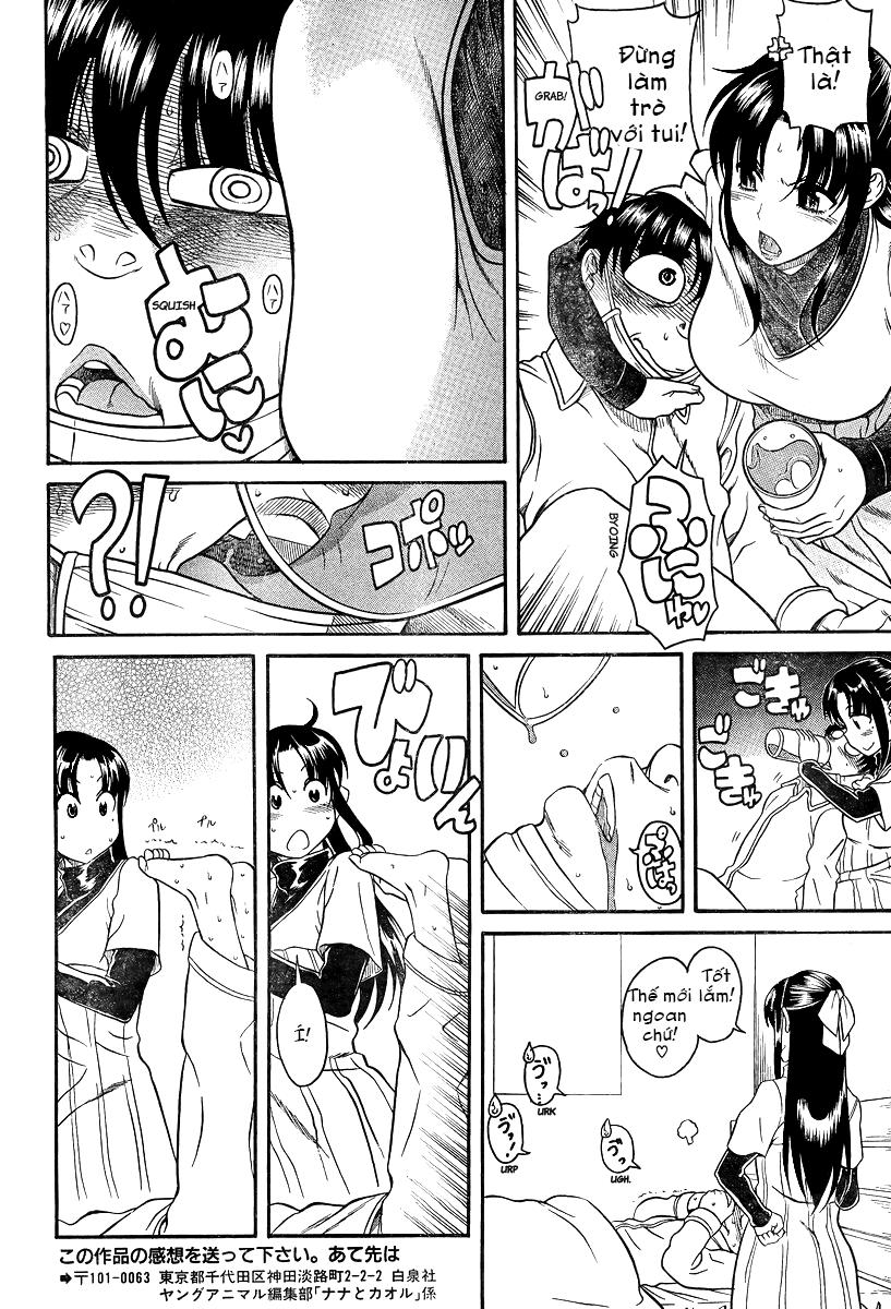 Nana To Kaoru Chapter 90 - 11