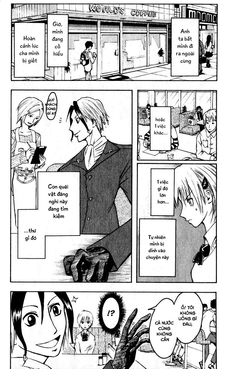 Majin Tantei Nougami Neuro Chapter 1 - 16