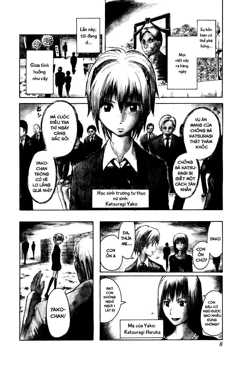 Majin Tantei Nougami Neuro Chapter 1 - 4