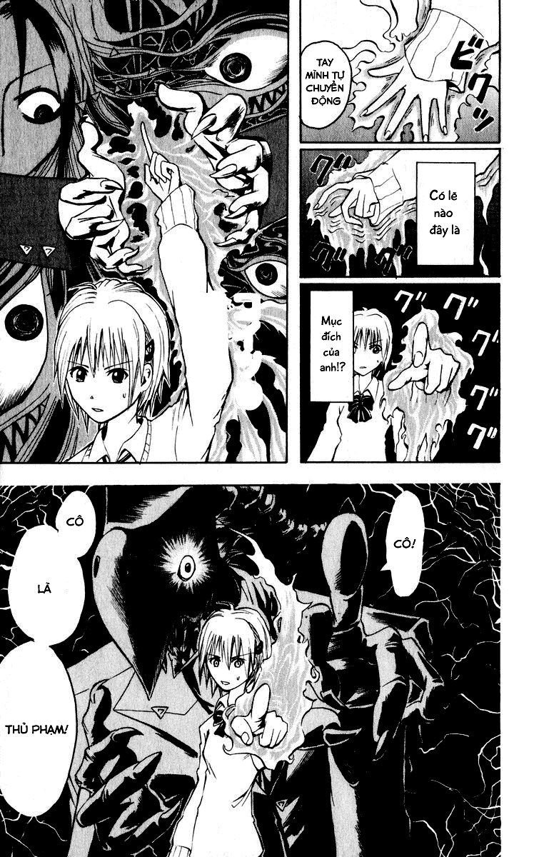 Majin Tantei Nougami Neuro Chapter 1 - 36