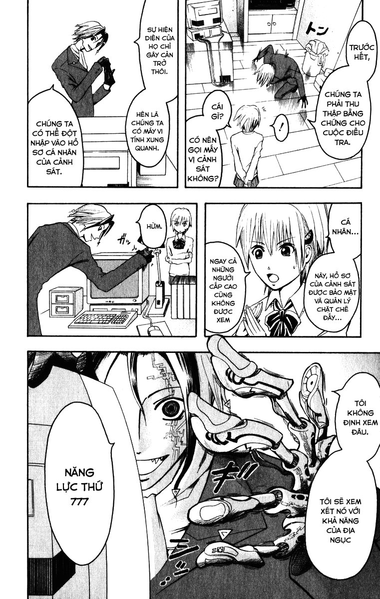 Majin Tantei Nougami Neuro Chapter 2 - 11