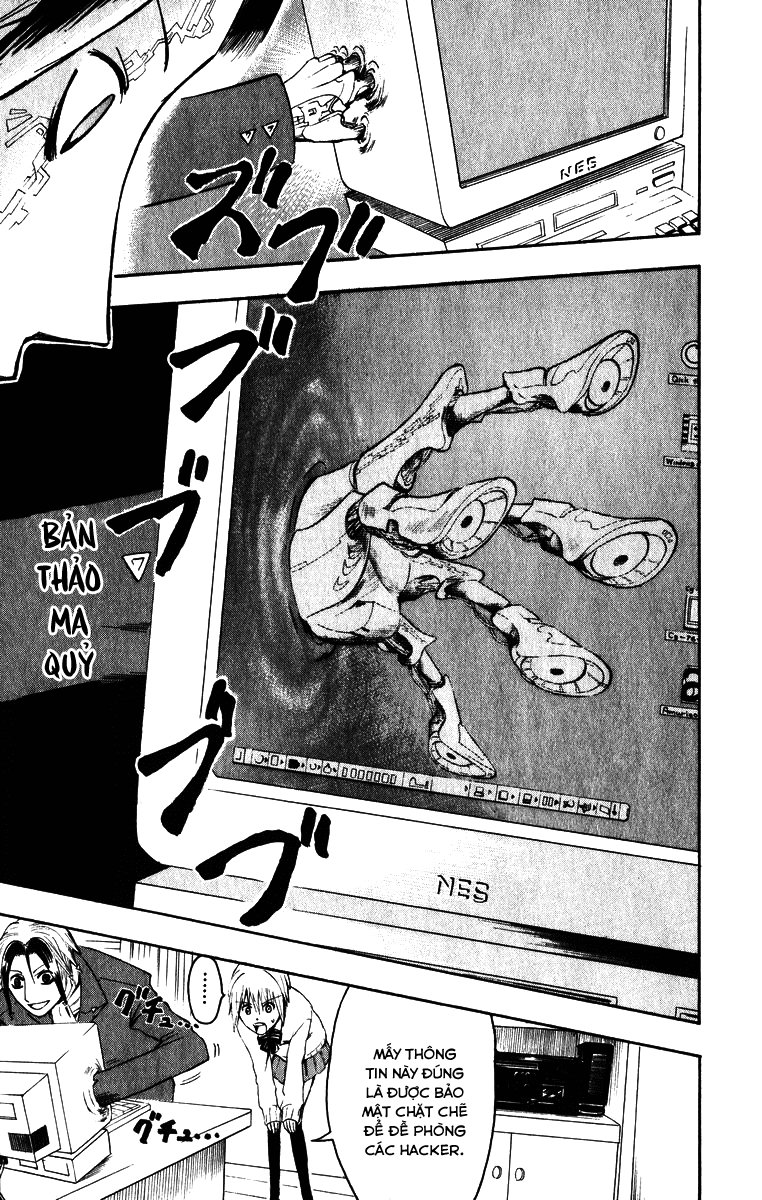 Majin Tantei Nougami Neuro Chapter 2 - 12