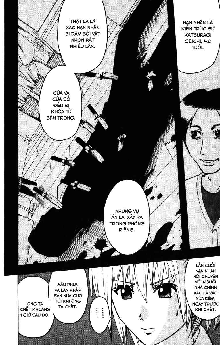 Majin Tantei Nougami Neuro Chapter 2 - 15