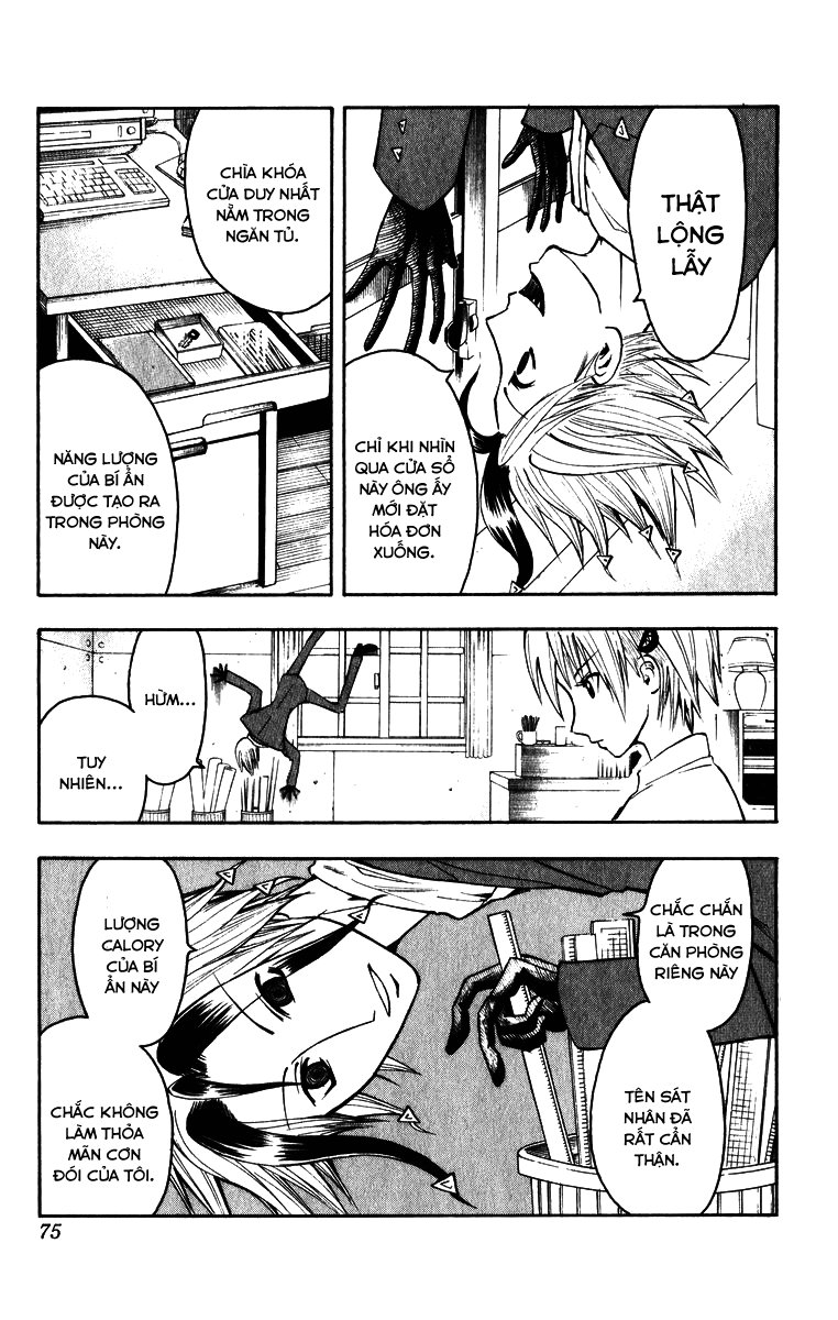 Majin Tantei Nougami Neuro Chapter 2 - 16