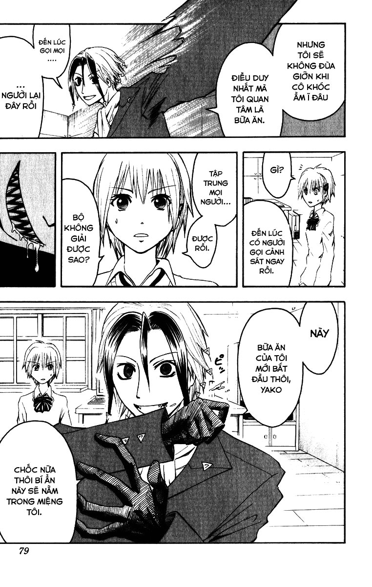 Majin Tantei Nougami Neuro Chapter 2 - 20