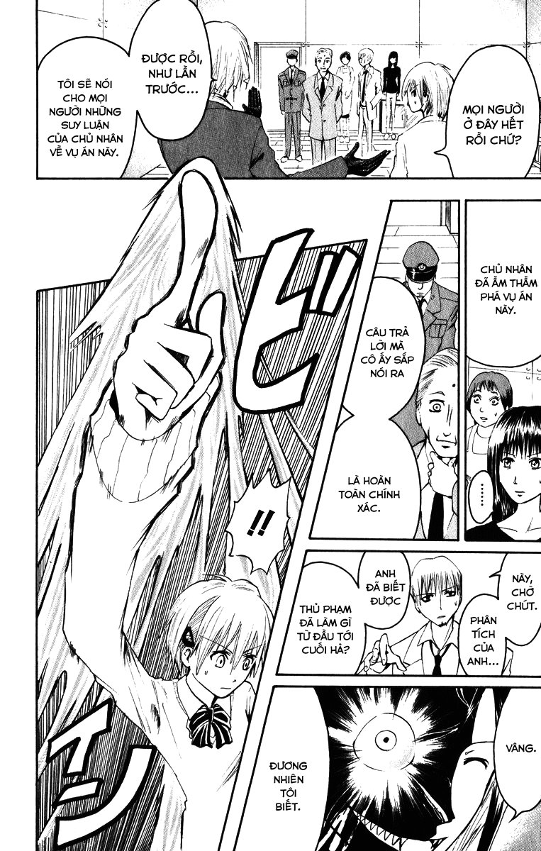 Majin Tantei Nougami Neuro Chapter 2 - 21