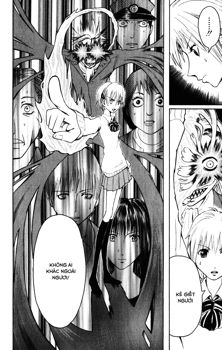 Majin Tantei Nougami Neuro Chapter 2 - 23