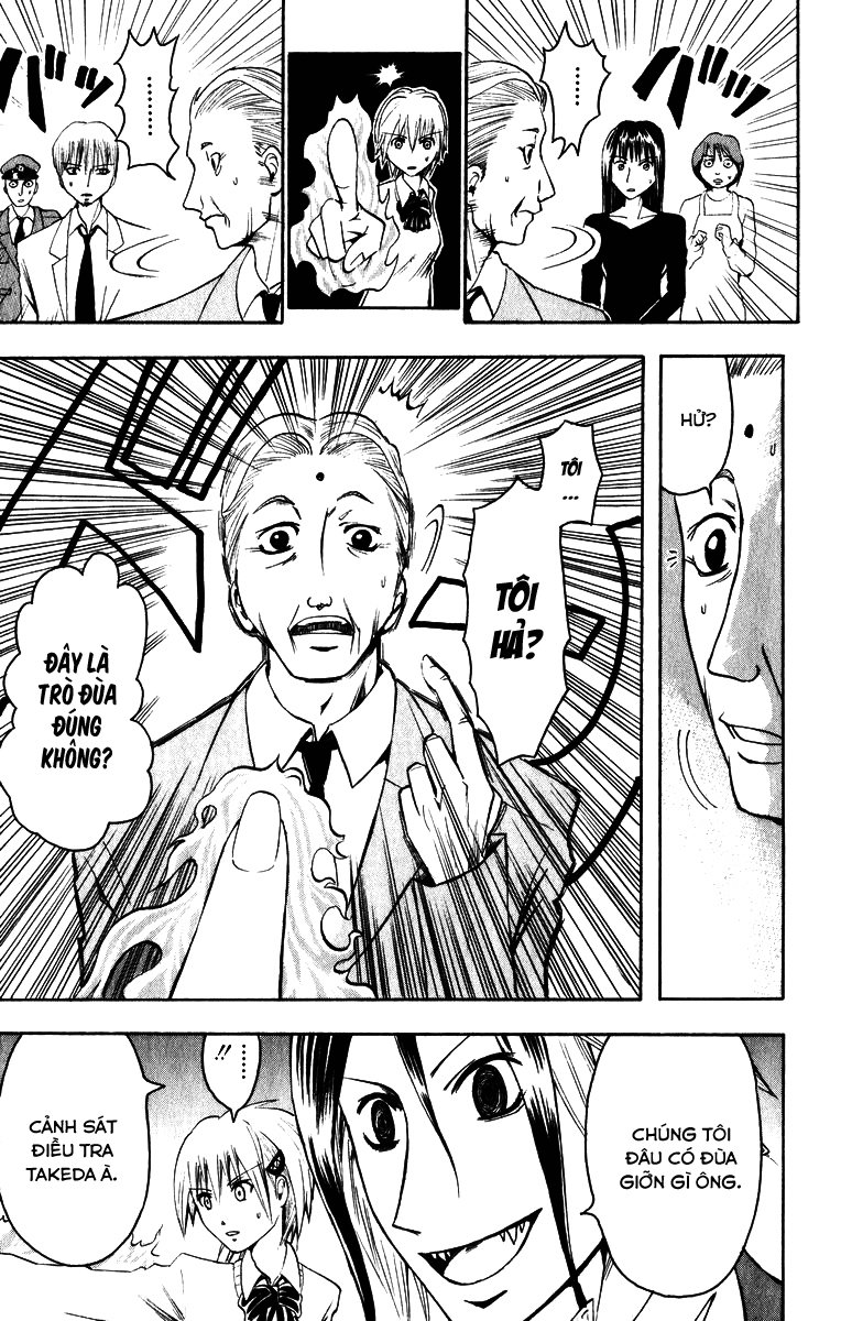 Majin Tantei Nougami Neuro Chapter 2 - 24
