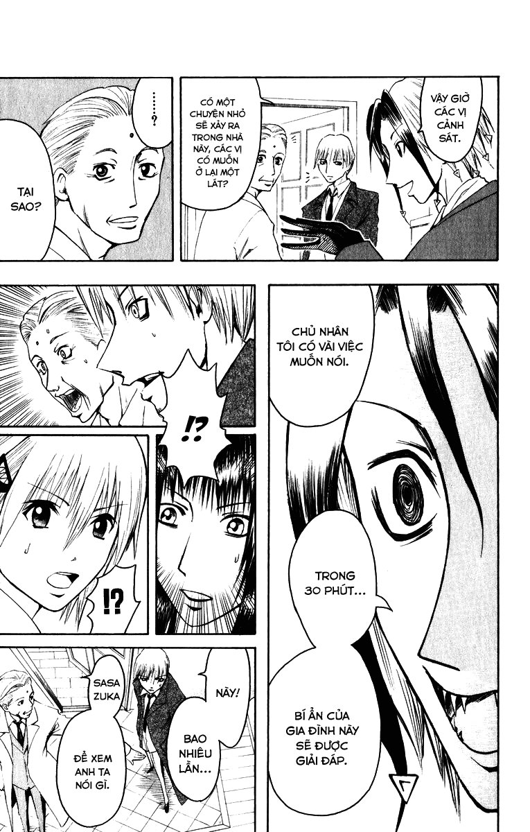 Majin Tantei Nougami Neuro Chapter 2 - 6