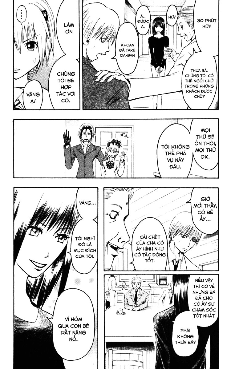 Majin Tantei Nougami Neuro Chapter 2 - 7