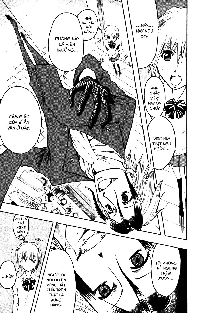 Majin Tantei Nougami Neuro Chapter 2 - 8