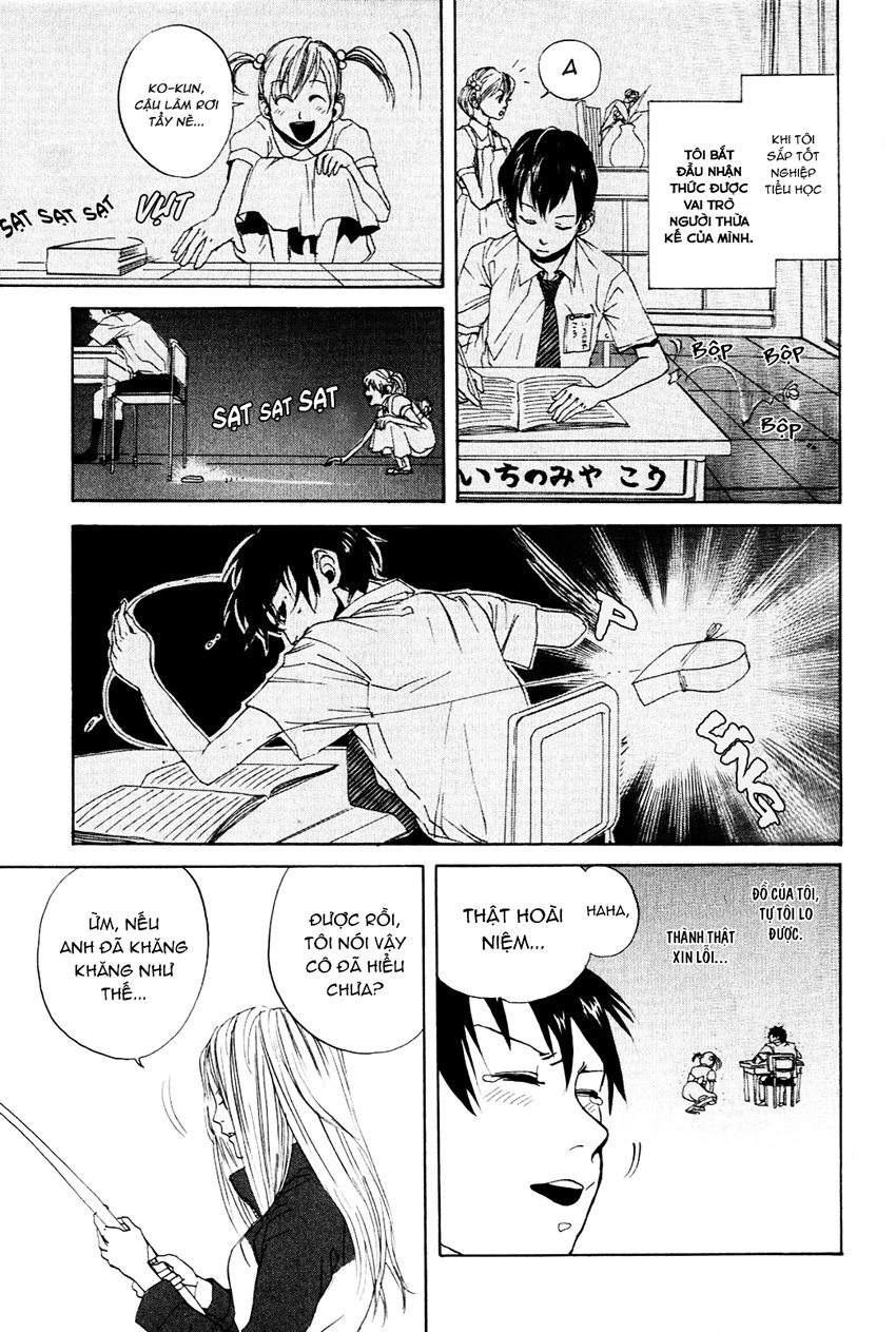 Arakawa Under The Bridge Chapter 1 - 16