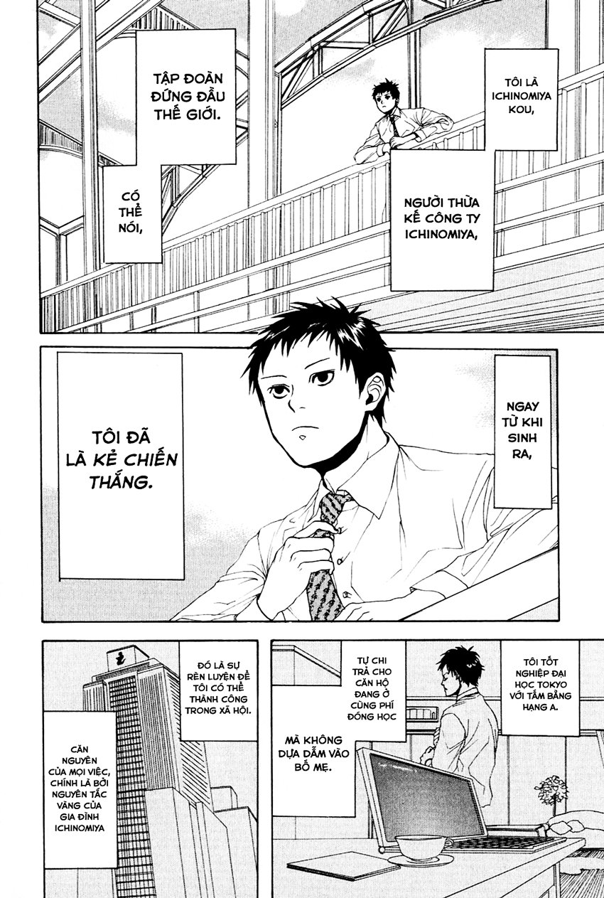 Arakawa Under The Bridge Chapter 1 - 9