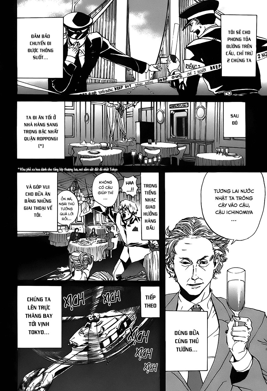 Arakawa Under The Bridge Chapter 30 - 4