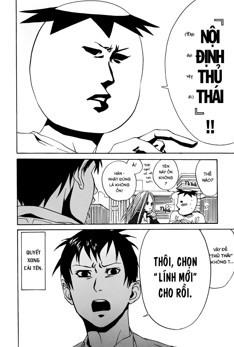 Arakawa Under The Bridge Chapter 7 - 6